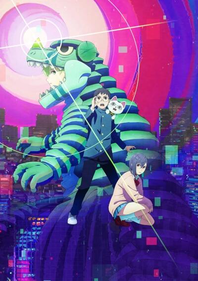 Dandadan 3rd Season постер