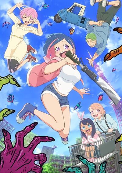 #Zombie Sagashitemasu постер