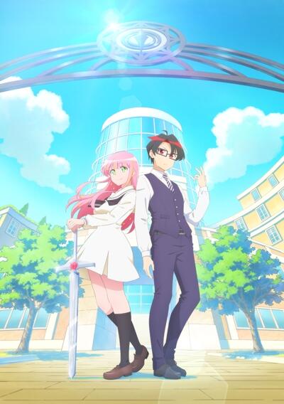 Hanaori-san wa Tensei shitemo Kenka ga Shitai постер