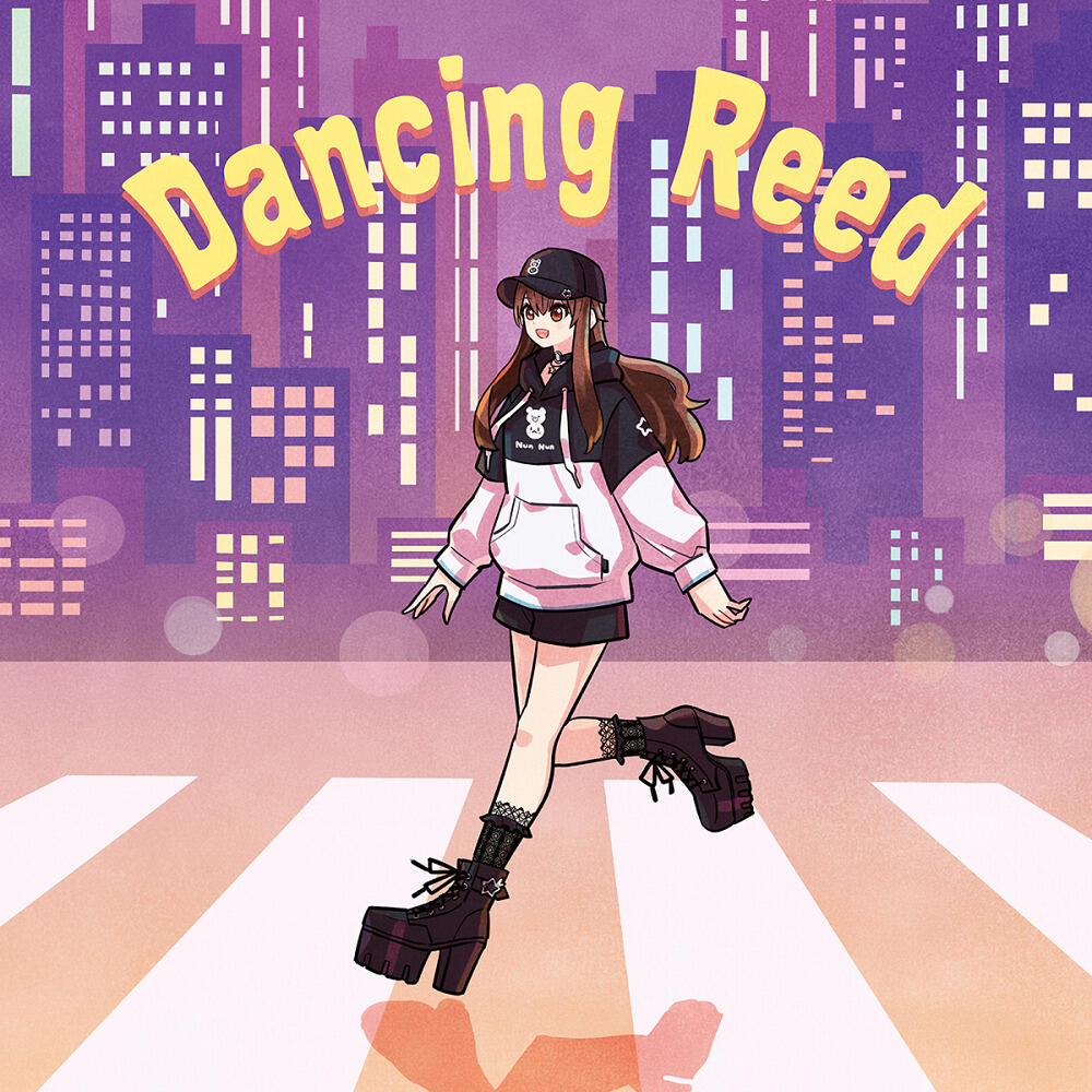 Dancing Reed постер
