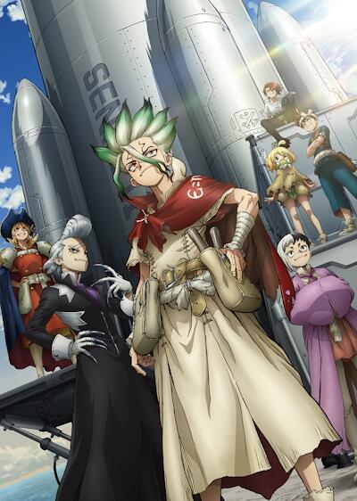 Dr. Stone: Science Future Part 3 сезон постер