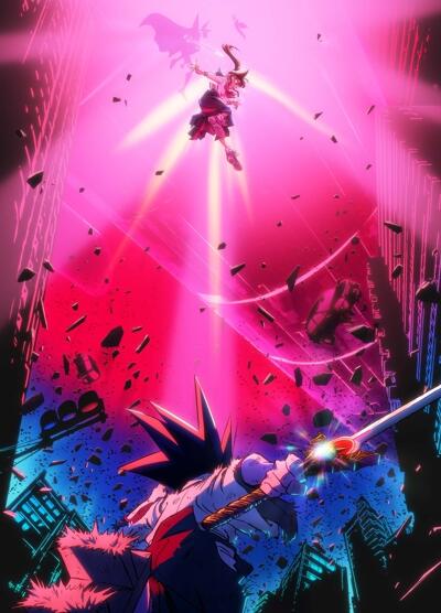 Shin Samurai-den Yaiba: Kaguya-hen постер