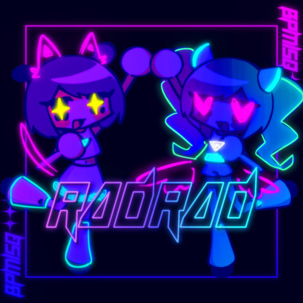 Rad Rad постер
