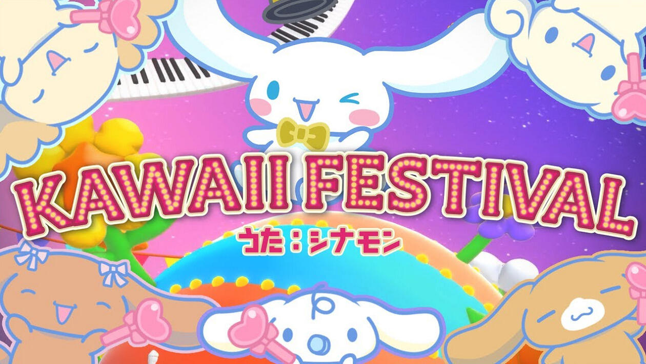 Kawaii Festival постер