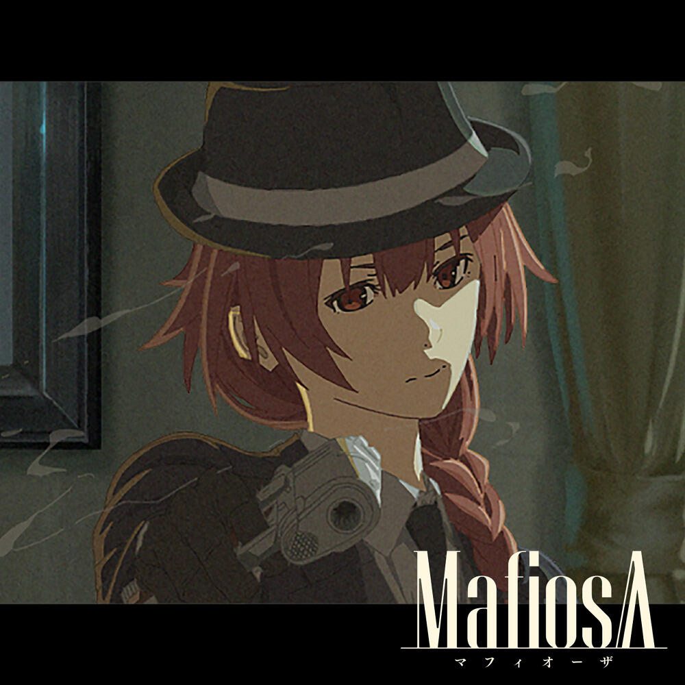 Mafiosa постер