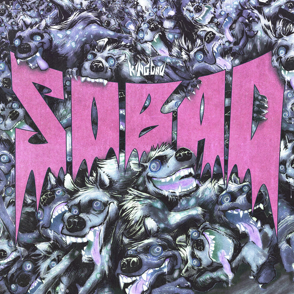 So Bad постер