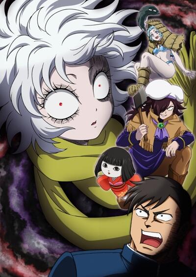 Let's Go Kaiki-gumi постер