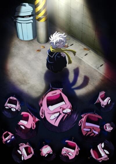 Let's Go Kaiki-gumi постер