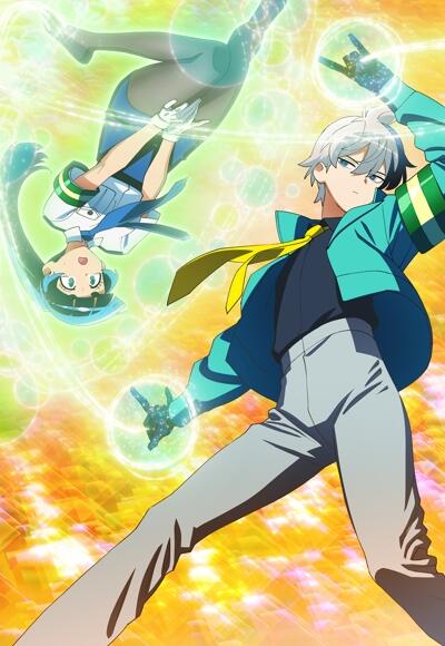 Choujun! Choujou-senpai постер