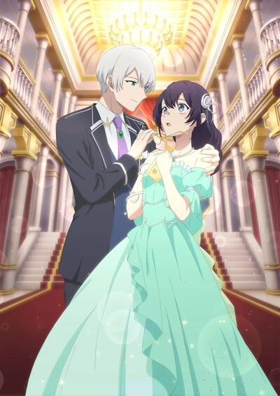 Yowaki Max Reijou nanoni, Ratsuwan Konyakusha-sama no Kake ni Notte Shimatta постер