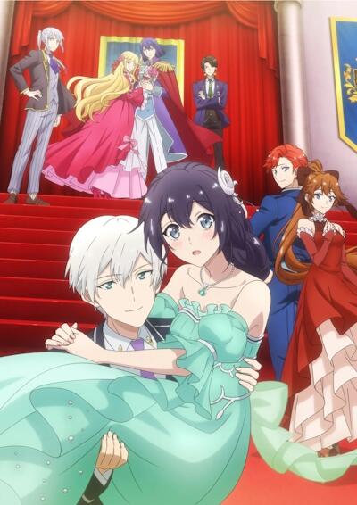 Yowaki Max Reijou nanoni, Ratsuwan Konyakusha-sama no Kake ni Notte Shimatta постер