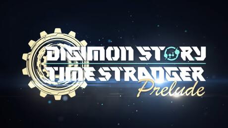 Digimon Story: Time Stranger Prelude постер