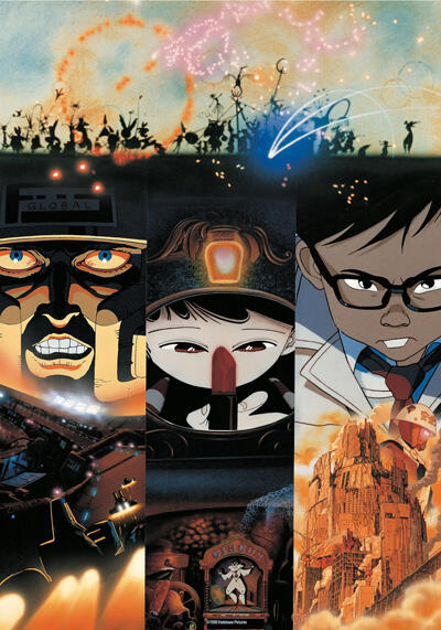 Manie-Manie: Meikyuu Monogatari постер