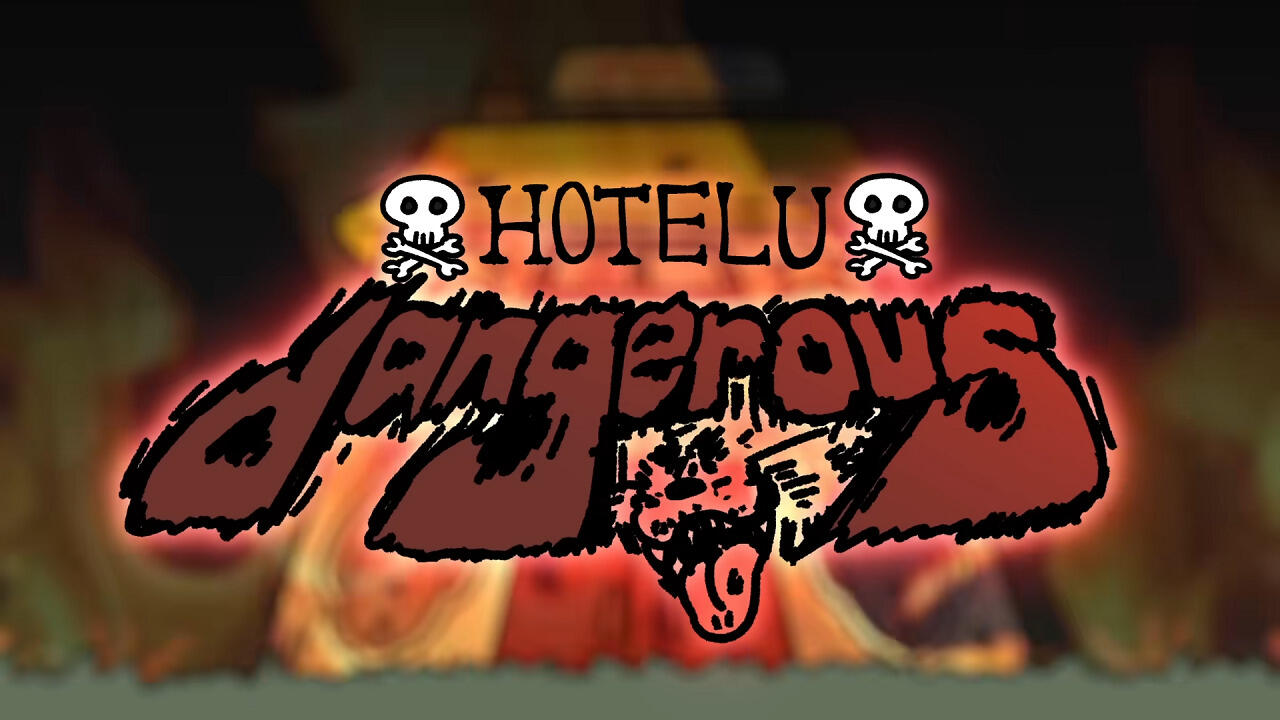 Hotel Dan Ge Rous постер