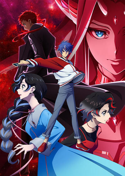 Cardfight!! Vanguard: Divinez Genma Seisen-hen постер