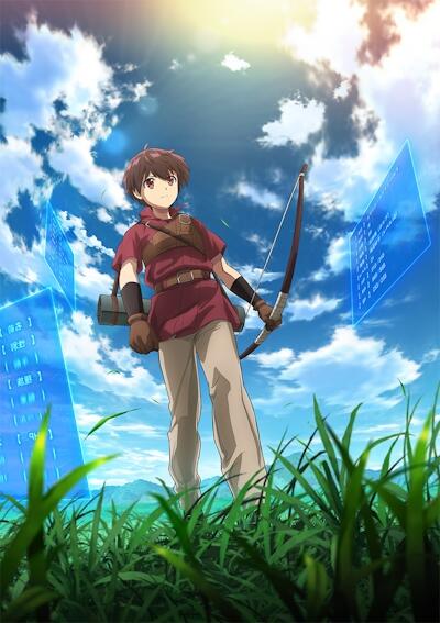 Saikyou no Shokugyou wa Yuusha demo Kenja demo Naku Kanteishi (Kari) Rashii desu yo? постер