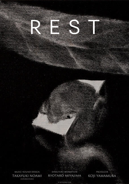 Rest (Movie) постер