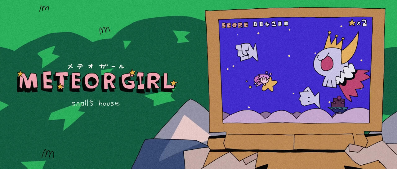 Meteorgirl постер