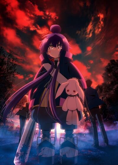 Dark Gathering 2nd Season постер