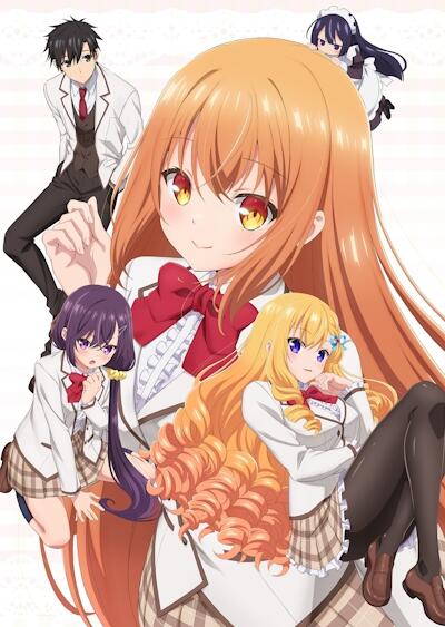 Saijo no Osewa: Takane no Hanadarake na Meimonkou de, Gakuin Ichi no Ojousama (Seikatsu Nouryoku Kaimu) wo Kagenagara Osewa suru Koto ni Narimashita постер