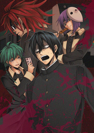 Omae wa Mada Gunma wo Shiranai: Reiwa-ban постер