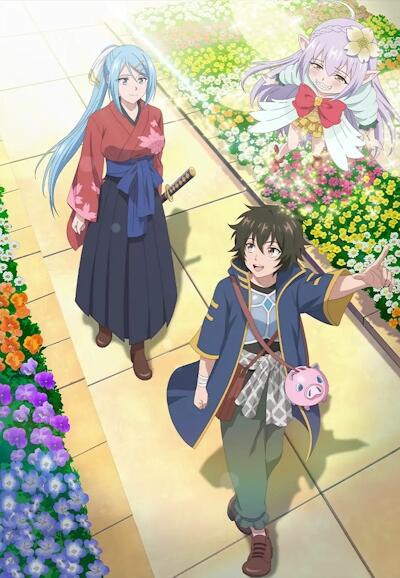 Kashita Maryoku wa "Revo Barai" de Kyousei Choushuu постер