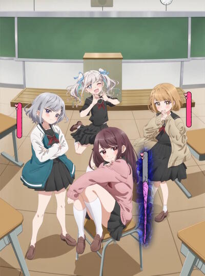 Marika-chan no Koukando wa Bukkowareteiru постер