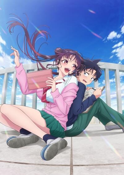 Kakunaru Ue wa постер