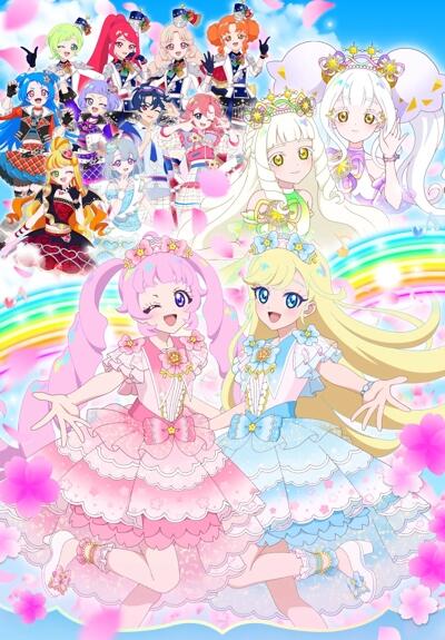 Himitsu no AiPri Movie: Mankai Buzzlume Live! постер