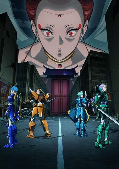 Yoroi Shin Den Samurai Troopers Part 2 постер