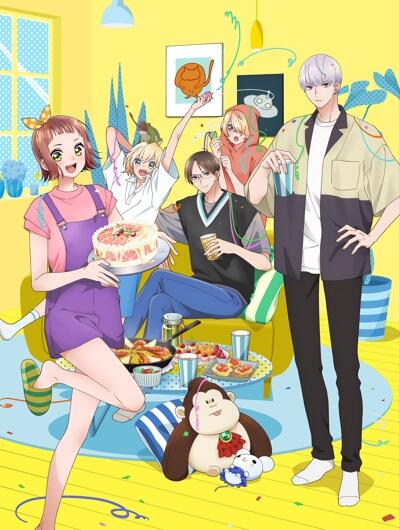 Uchi no Otouto-domo ga Sumimasen постер