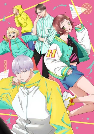 Uchi no Otouto-domo ga Sumimasen постер