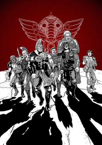 Hokuto no Ken: Kenougun Zako-tachi no Banka постер