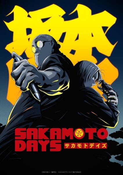 Sakamoto Days 2nd Season постер