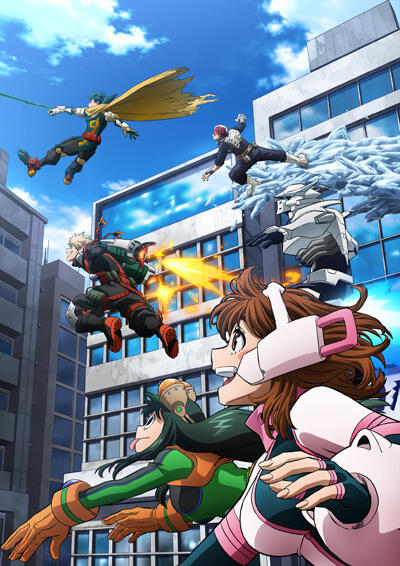 Boku no Hero Academia: More постер