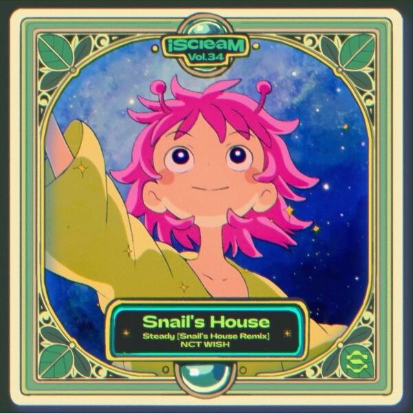 Steady (Snail's House Remix) постер