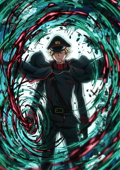 Tougen Anki: Nikko Kegon no Taki-hen постер