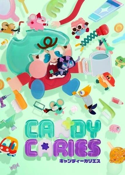 Candy Caries постер
