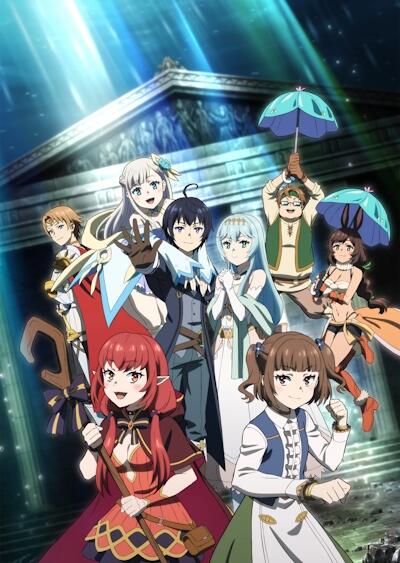 Shinja Zero no Megami-sama to Hajimeru Isekai Kouryaku постер