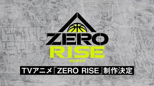 Zero Rise постер