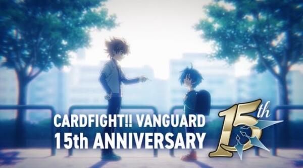 Cardfight!! Vanguard 15-shuunen Kinen PV постер