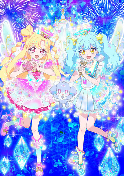 Onegai AiPri постер