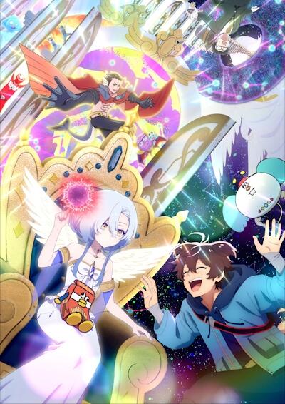 Megami "Isekai Tensei Nani ni Naritai desu ka" Ore "Yuusha no Rokkotsu de" постер