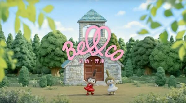 Bell-chan Luko-chan Mori-hen постер