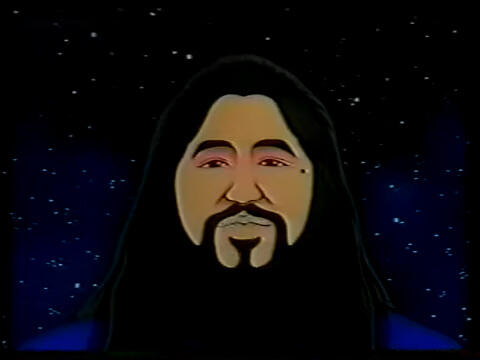 Souseiki постер