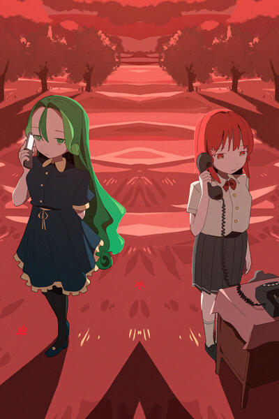 Oneechan Gokko постер