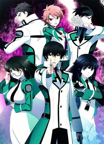 Mahouka TV постер