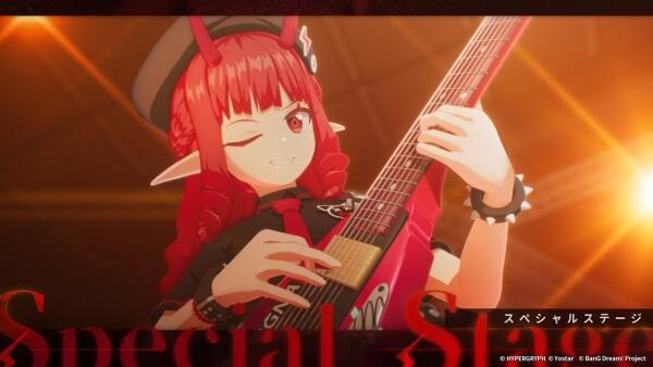KiLLKiSS feat. Rhodes Island Band Girls постер