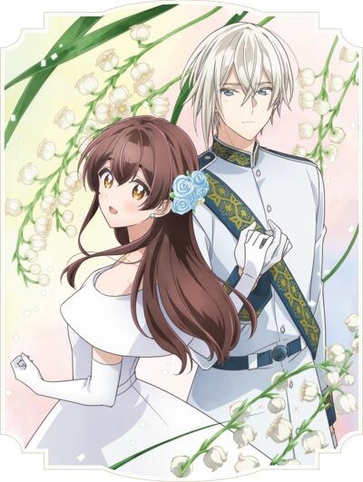 "Kimi wo Aisuru Ki wa Nai" to Itta Jiki Koushaku-sama ga Nazeka Dekiai shitekimasu постер
