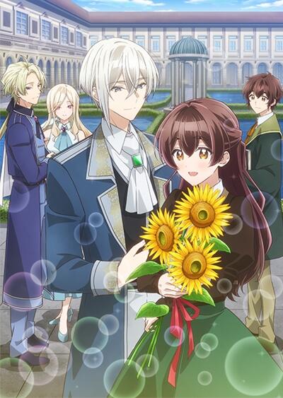 "Kimi wo Aisuru Ki wa Nai" to Itta Jiki Koushaku-sama ga Nazeka Dekiai shitekimasu постер